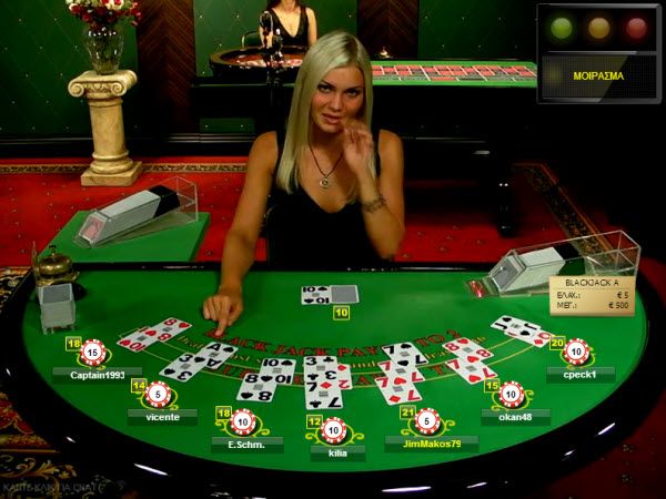 Online live dealer blackjack