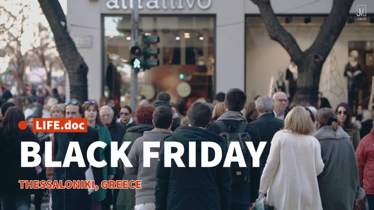Black Friday: Turn the Consumerism and Materialism Trap to Smart Buying Habits