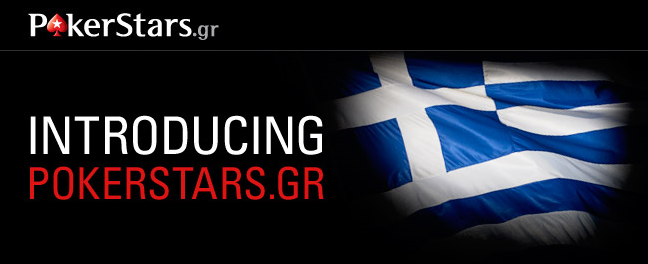 Greeks to pay online poker tax as Pokerstars acquires gaming license